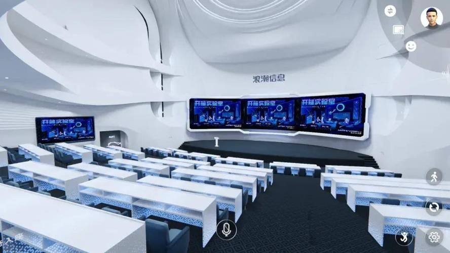 一站式信息技术服务 从报修咨询到前沿技术洞察