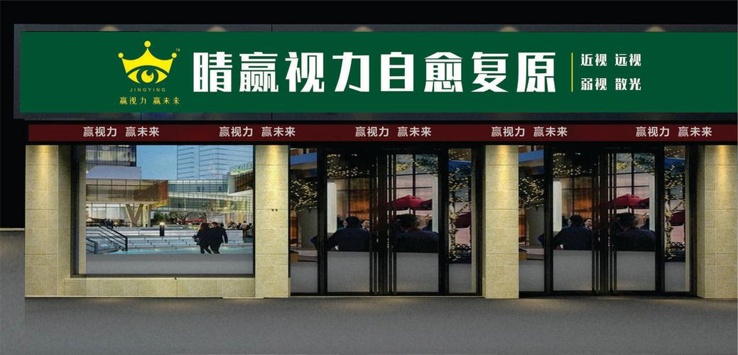 多维驱动，融合创新 现代企业跨领域协同发展路径探析