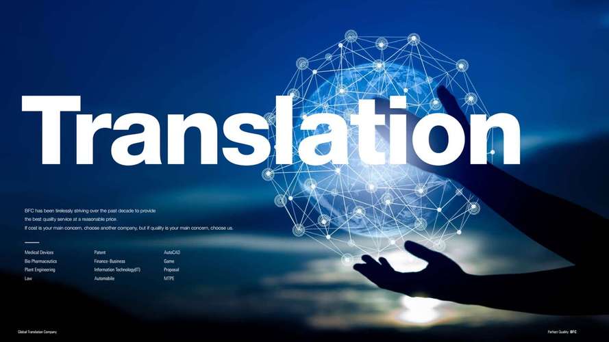 北京前沿纽思信息技术咨询有限责任公司 引领信息技术咨询的专业力量