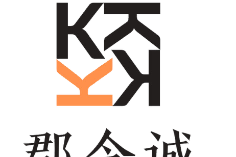 部门批准文件或许可证件为准) 一般项目:认证咨询;信息技术咨询服务